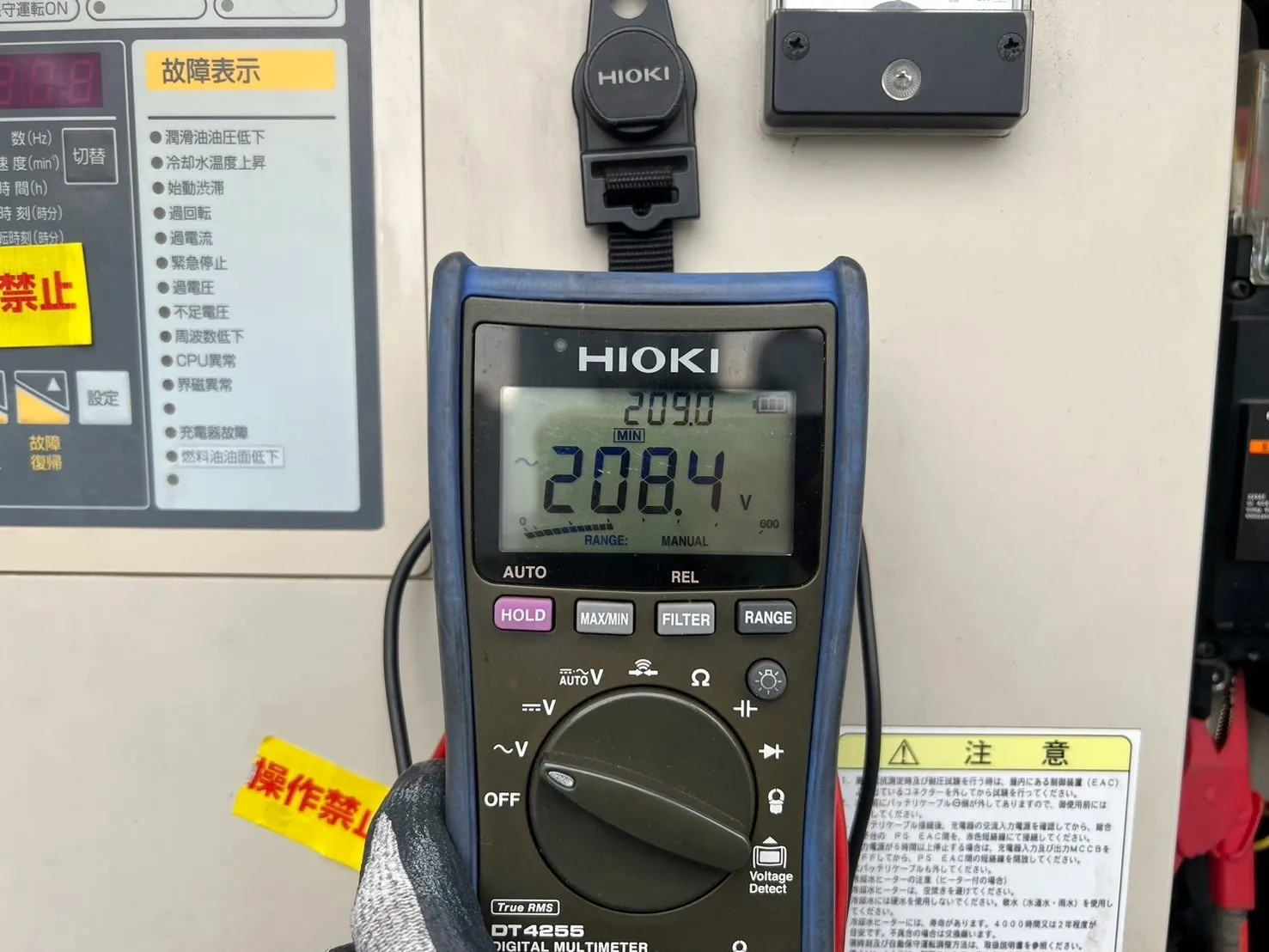 30%負荷をかけている際の電圧値(最小電圧)