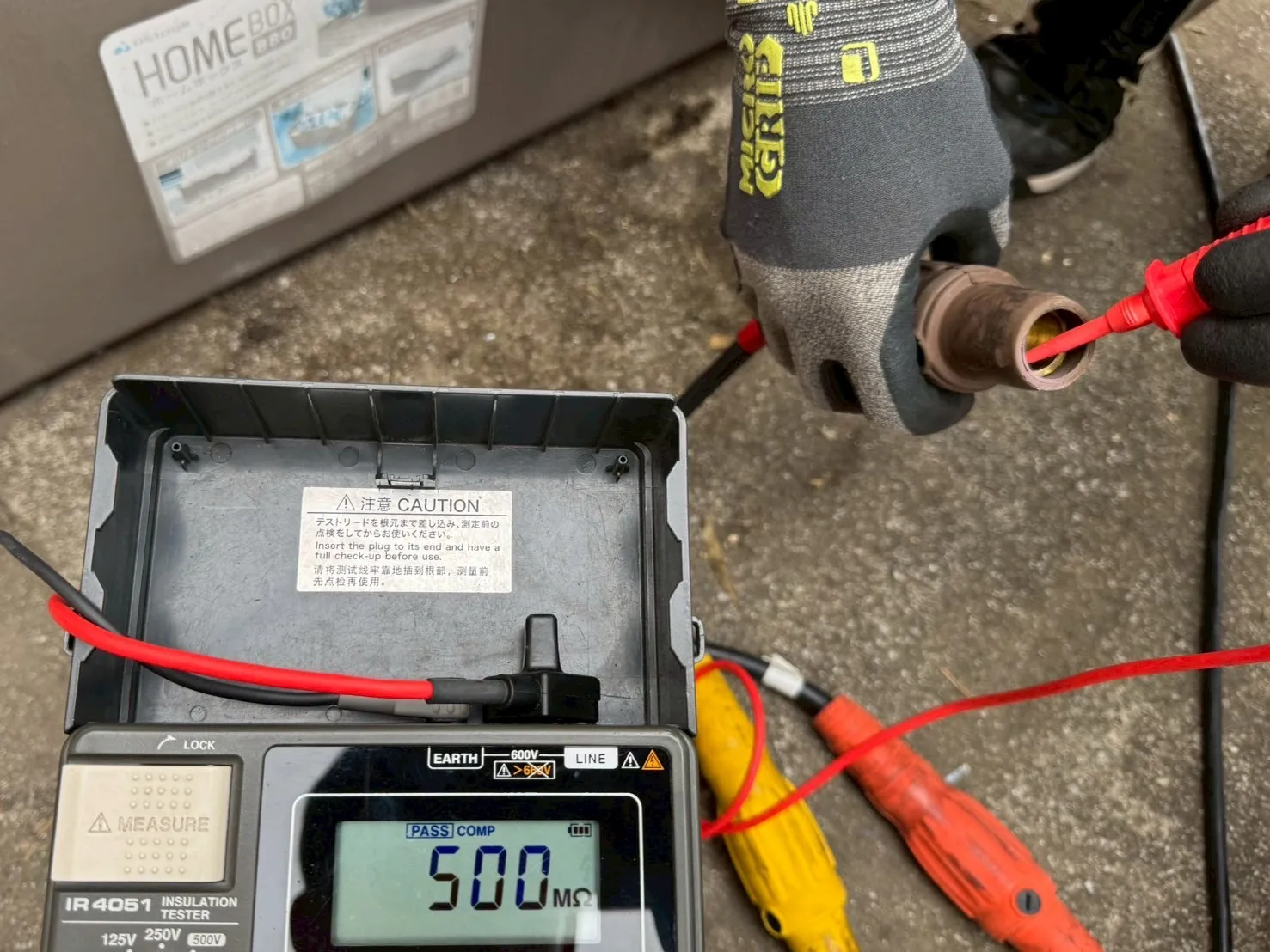 接続した仮設ケーブルの絶縁抵抗を測定