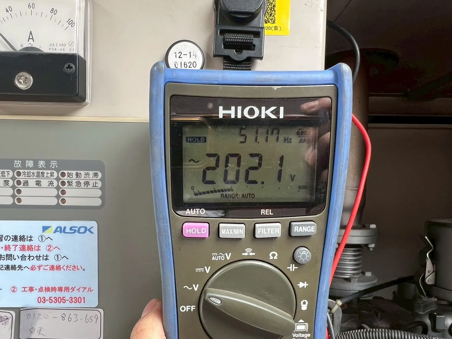 試運転時に発電電圧確認