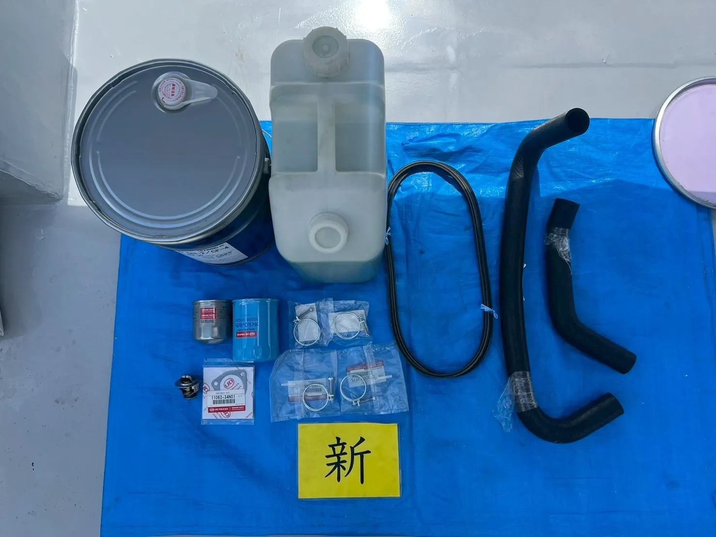 交換していく部材一式