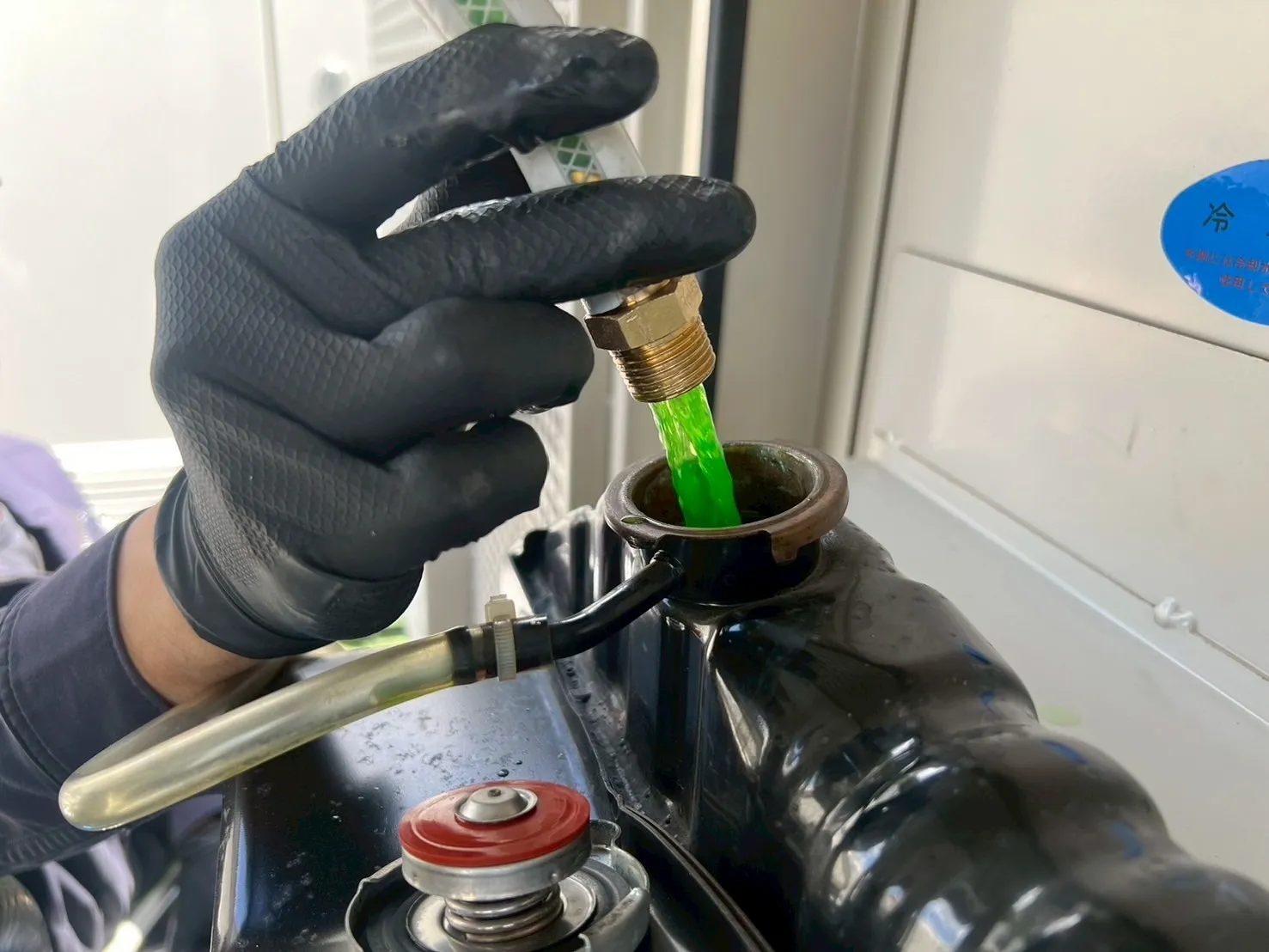 新しい冷却水の注入