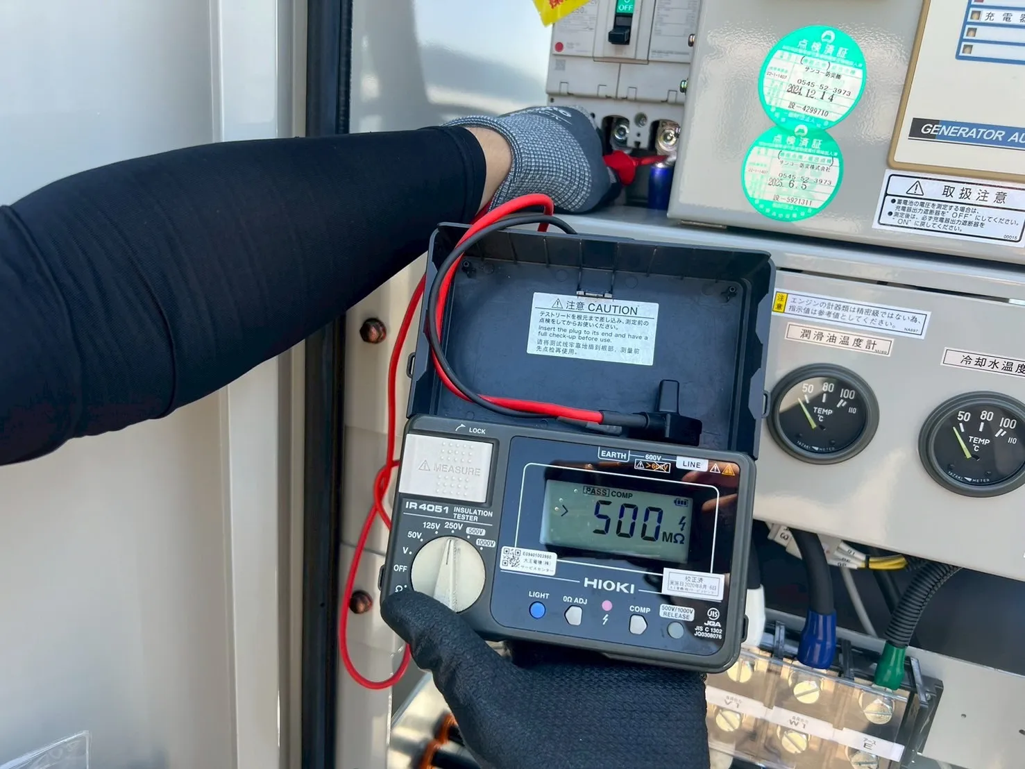 接続した仮設ケーブルの絶縁抵抗を測定