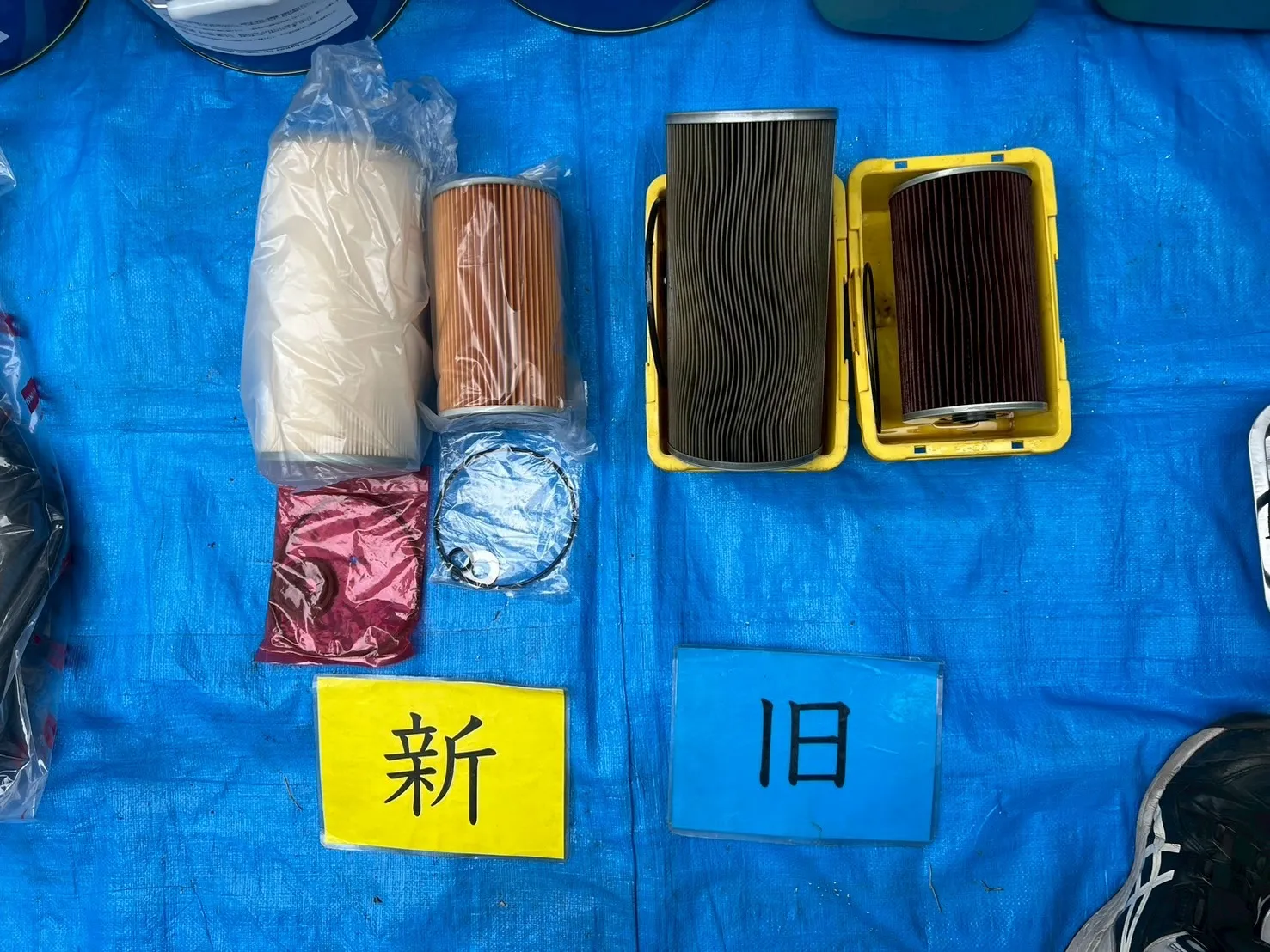 潤滑油フィルターの新旧比較